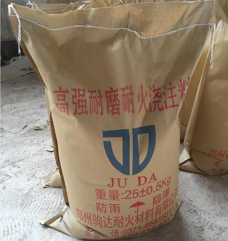 �ߏ���ĥ�ͻ�ע��