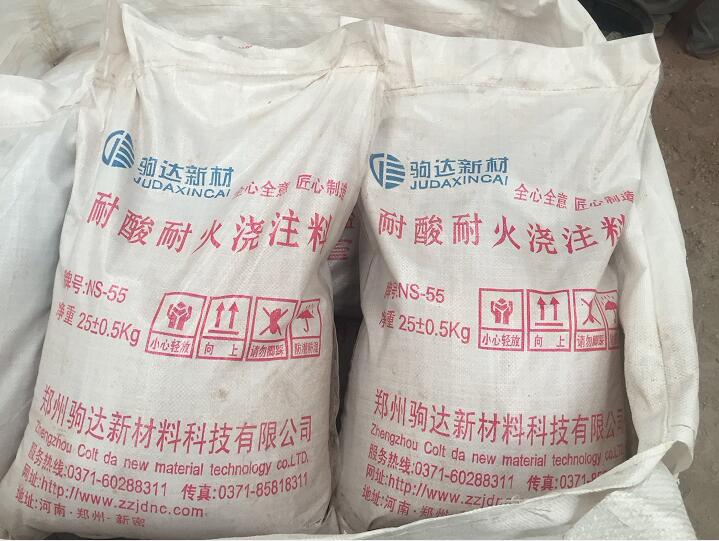 �����ͻ�ע��